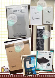 數(shù)碼產(chǎn)品中的手機(jī)配件 功能與選購指南